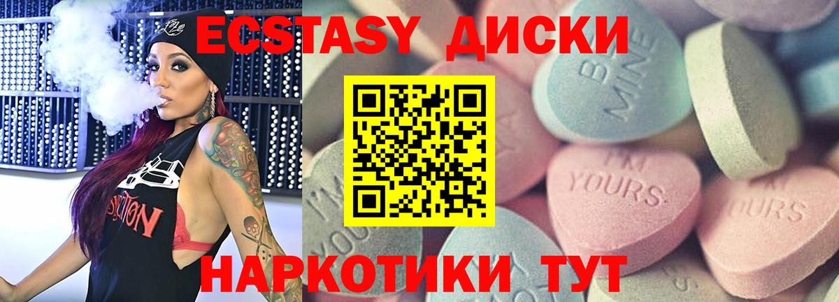  Cocaine Спасск-Дальний