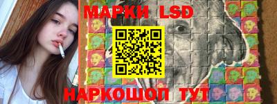 герыч Первоуральск