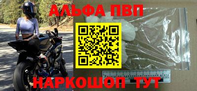 герыч Первоуральск