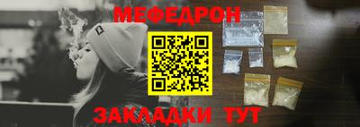 герыч Первоуральск