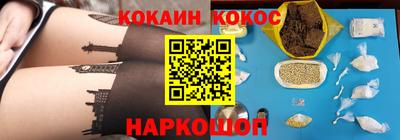 герыч Первоуральск