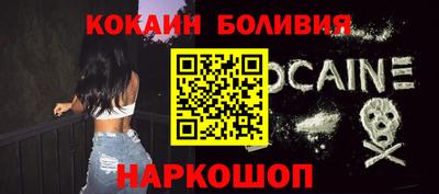 хмурый Партизанск