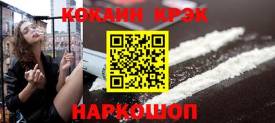 герыч Первоуральск