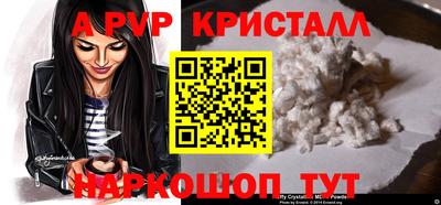 хмурый Партизанск