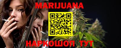 герыч Первоуральск