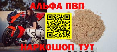 хмурый Партизанск