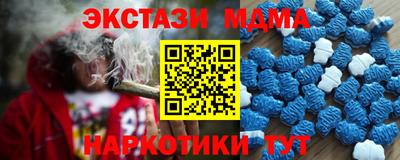 хмурый Партизанск