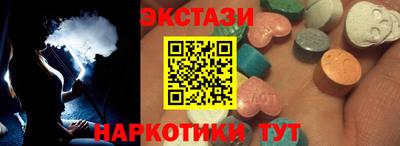 герыч Первоуральск