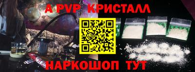 герыч Первоуральск
