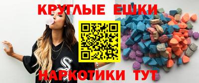гидра Пенза