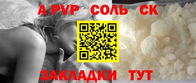 герыч Первоуральск