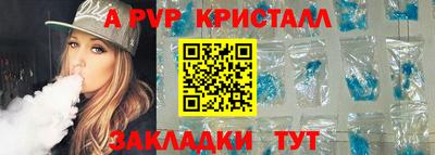 хмурый Партизанск