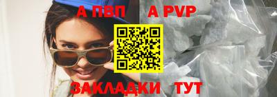 хмурый Партизанск