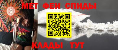 хмурый Партизанск