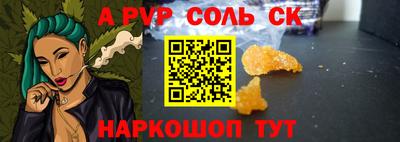 герыч Первоуральск
