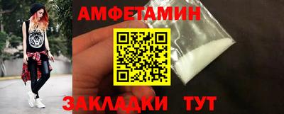 хмурый Партизанск