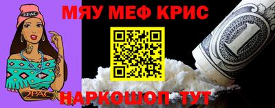 герыч Первоуральск