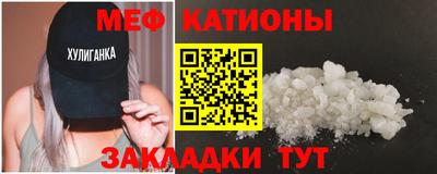 гидра Пенза