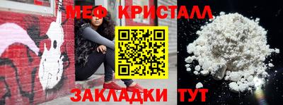 герыч Первоуральск