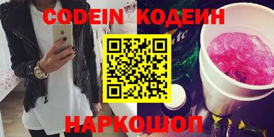герыч Первоуральск